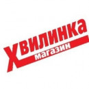 Hvylynka