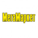 Mega market