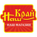 Nash kraj