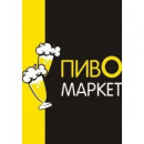 Pivo market