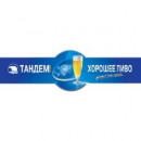 Tandem