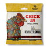 Грудка куряча сиров’ялена "Chick in" TM NEW BEER SNACK 50 г