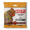 Грудка куряча в кунжуті з васаби та медом "Chick in sesame" TM NEW BEER SNACK 50 г